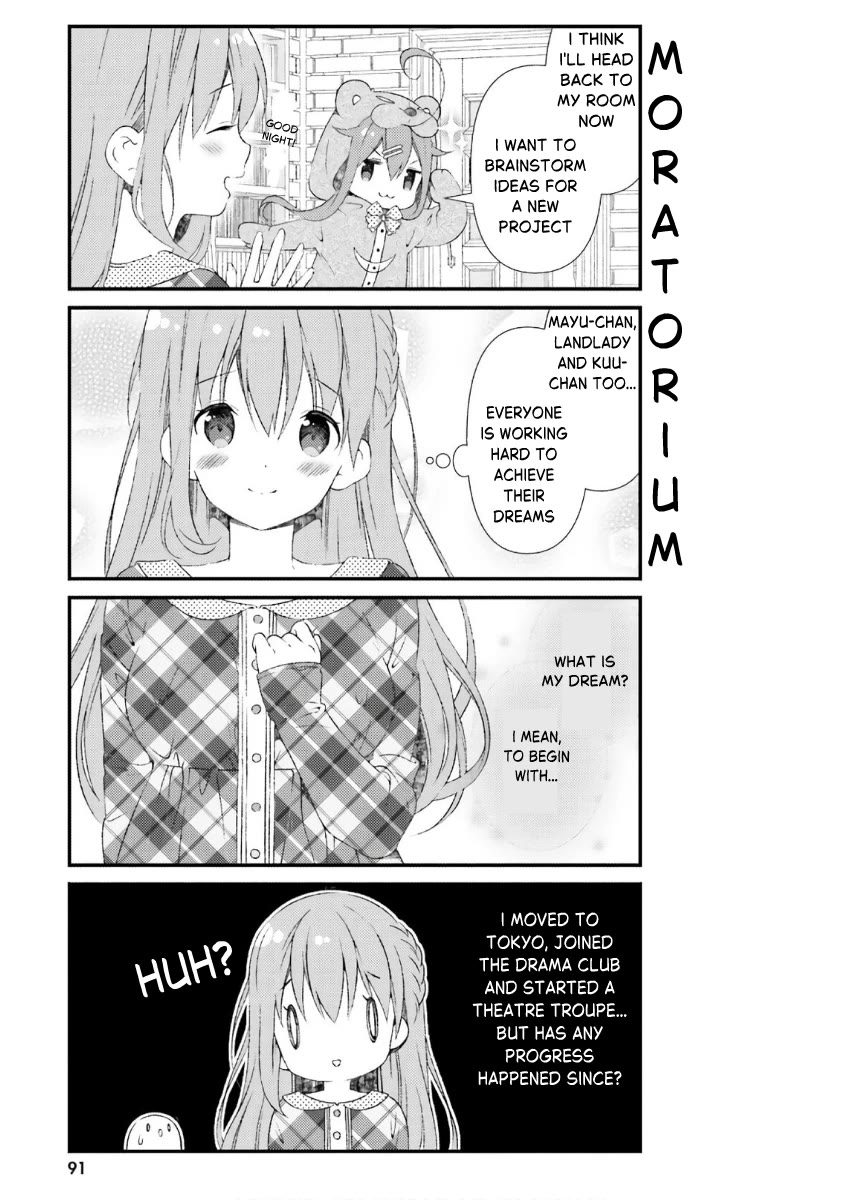 Hinako Note Chapter 44 page 7 - Chapter 44