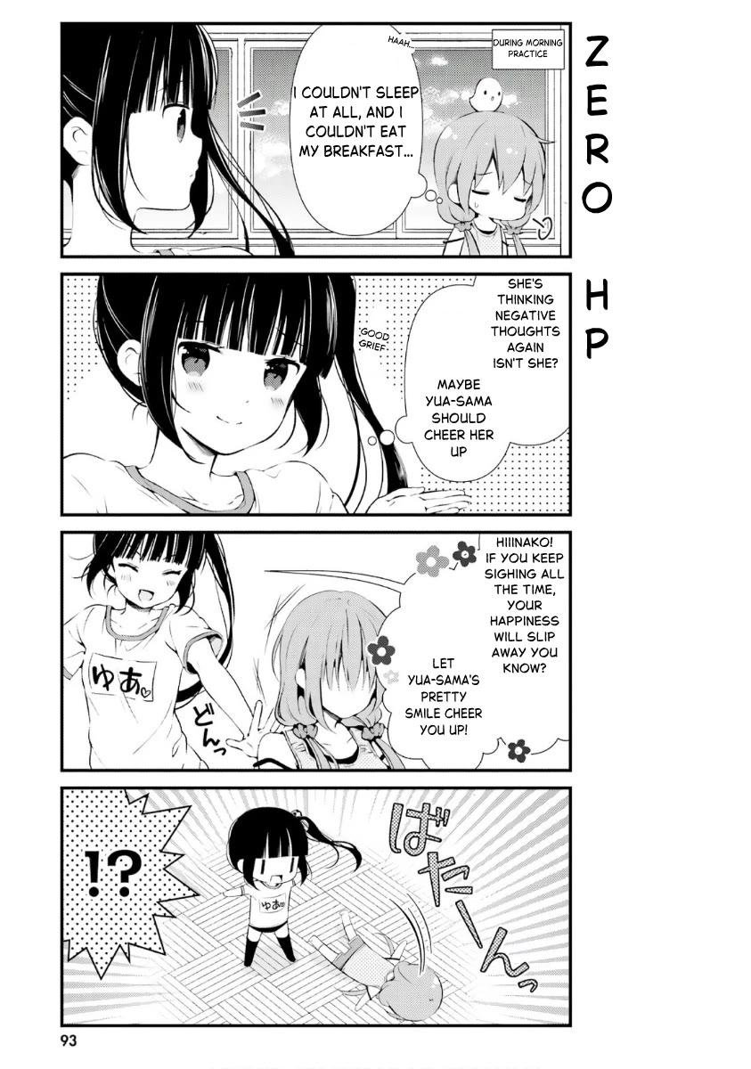Hinako Note Chapter 44 page 9 - Chapter 44