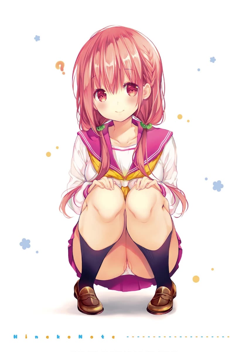 Hinako Note Chapter 45 page 5 - Chapter 45