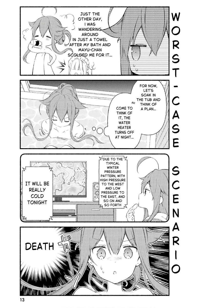 Hinako Note Chapter 46 page 3 - Chapter 46