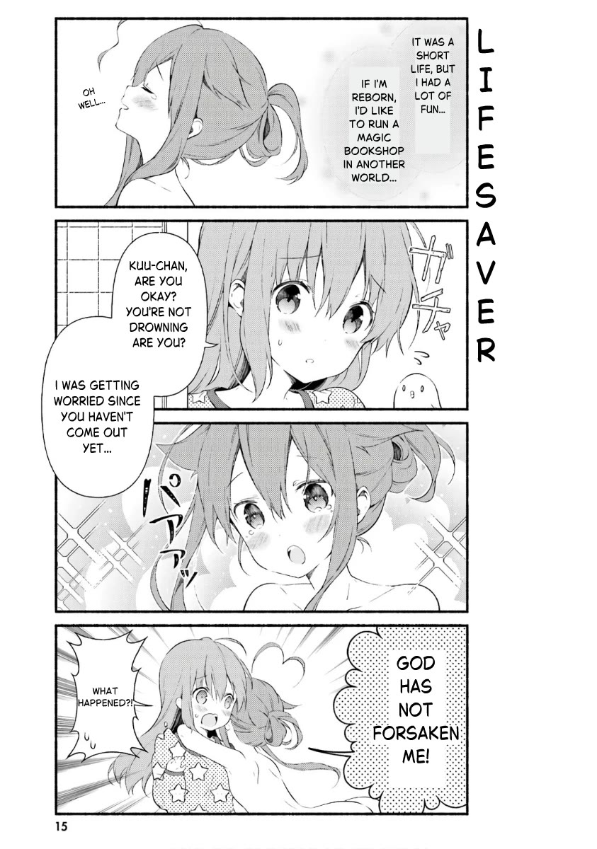 Hinako Note Chapter 46 page 5 - Chapter 46