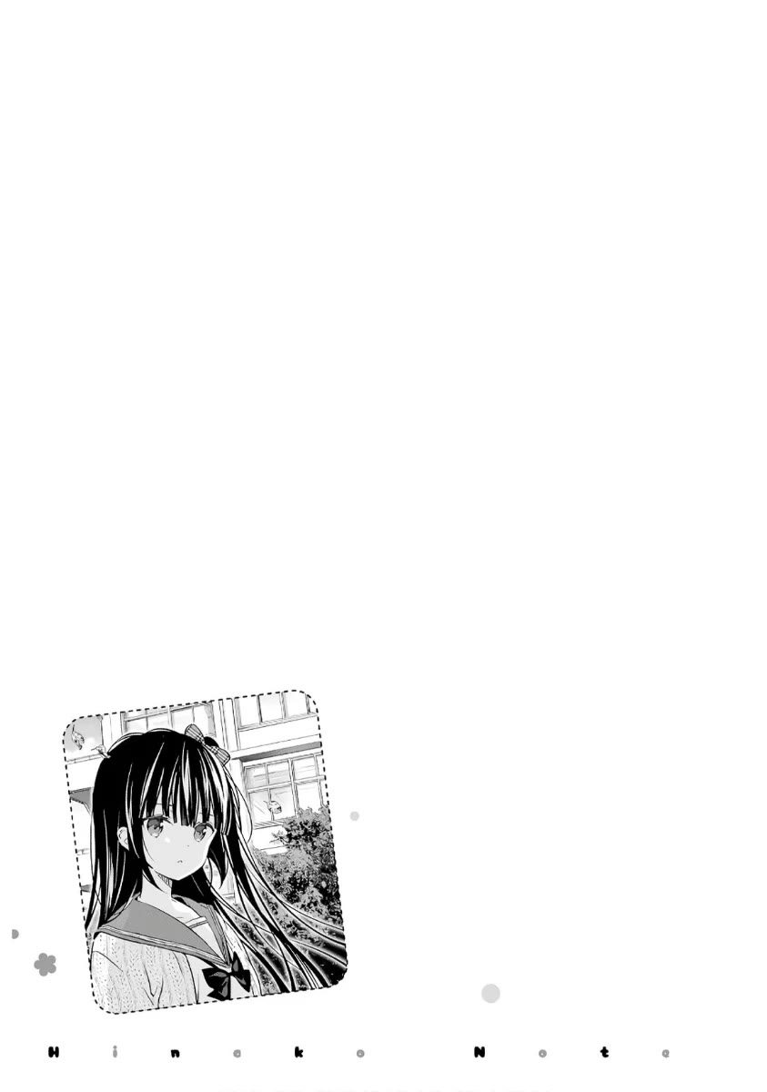 Hinako Note Chapter 46 page 7 - Chapter 46