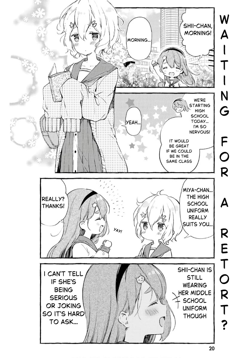 Hinako Note Chapter 47 page 2 - Chapter 47