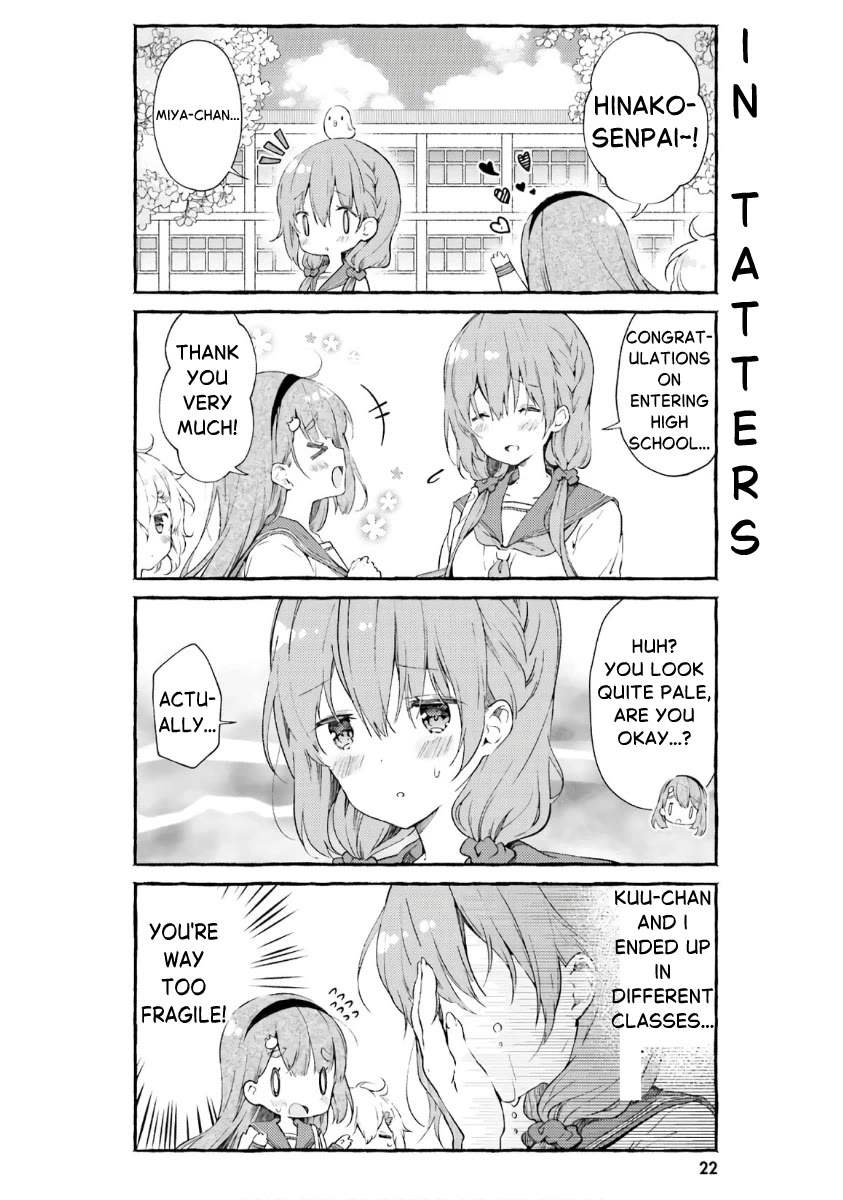 Hinako Note Chapter 47 page 4 - Chapter 47