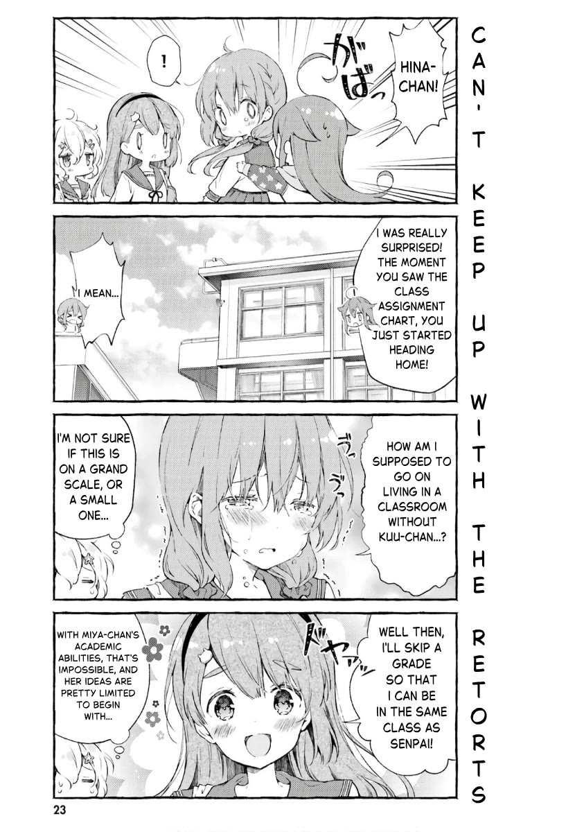 Hinako Note Chapter 47 page 5 - Chapter 47