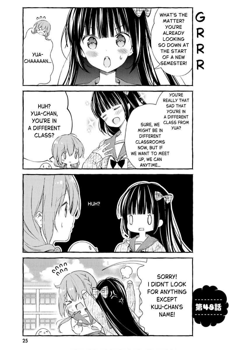 Hinako Note Chapter 48 page 1 - Chapter 48
