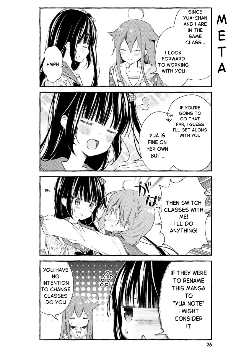 Hinako Note Chapter 48 page 2 - Chapter 48