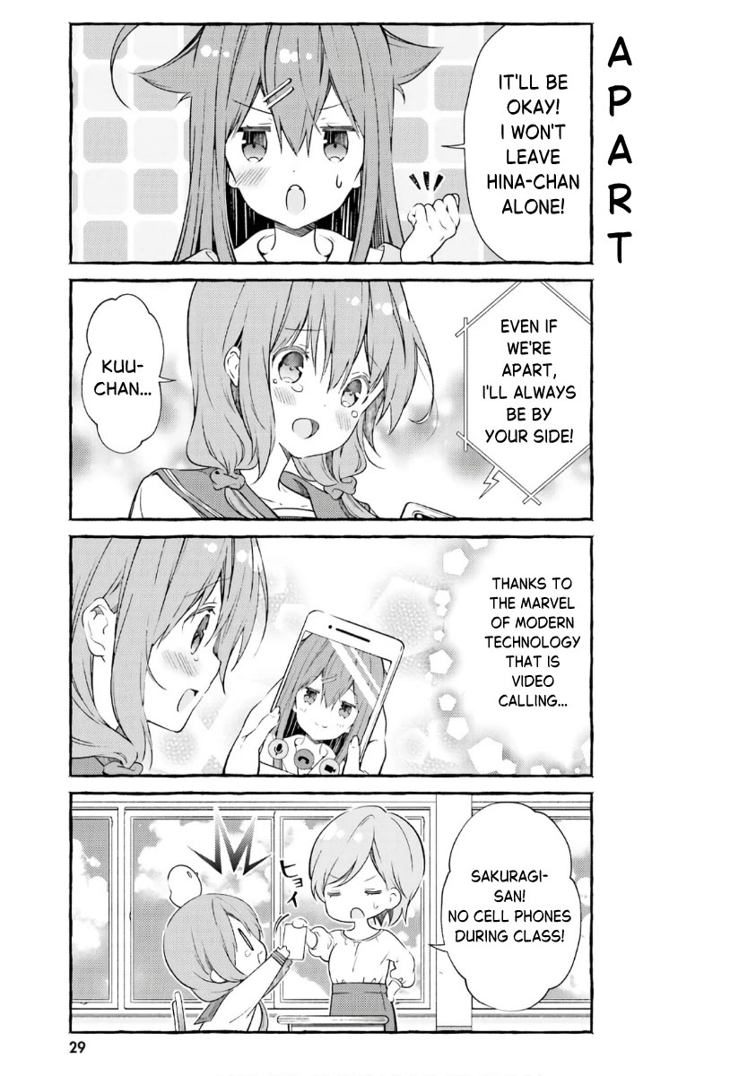 Hinako Note Chapter 48 page 5 - Chapter 48