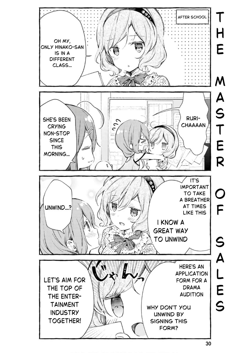Hinako Note Chapter 48 page 6 - Chapter 48