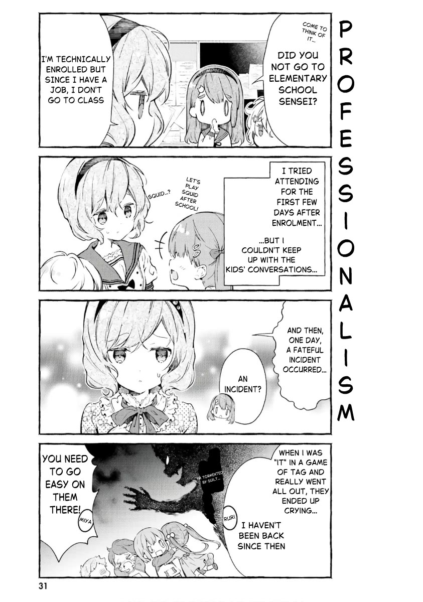 Hinako Note Chapter 48 page 7 - Chapter 48