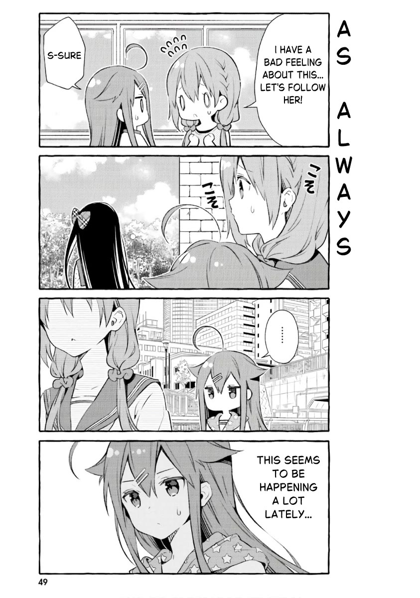 Hinako Note Chapter 49 page 11 - Chapter 49