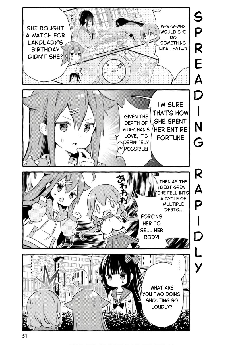 Hinako Note Chapter 49 page 13 - Chapter 49