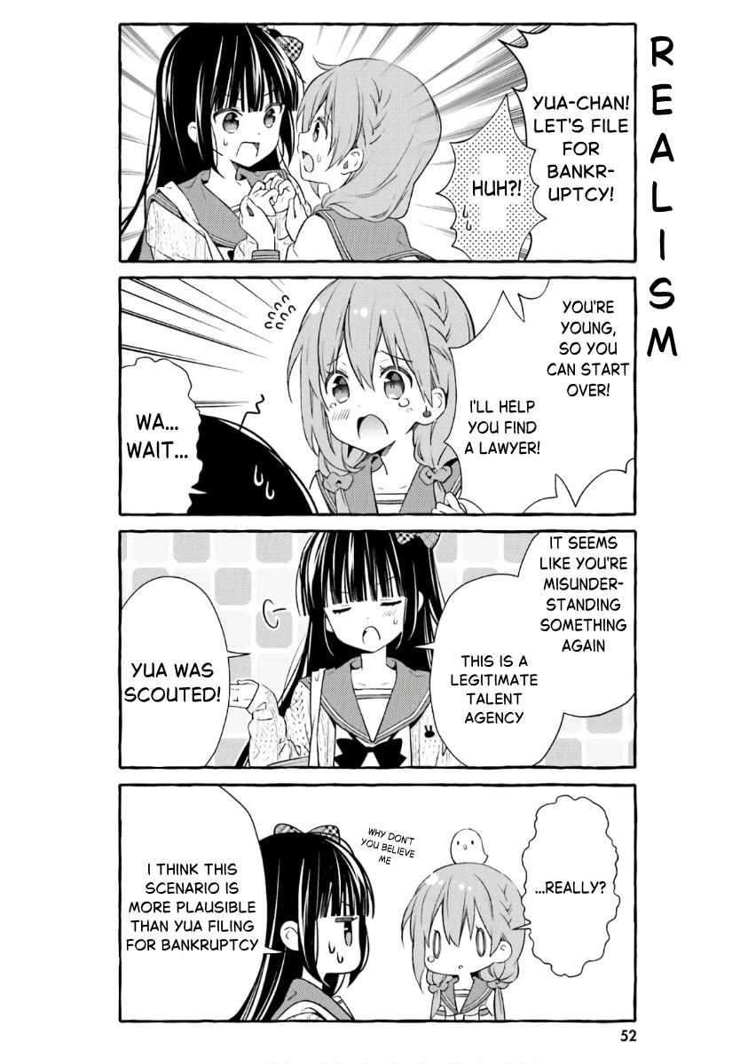 Hinako Note Chapter 49 page 14 - Chapter 49