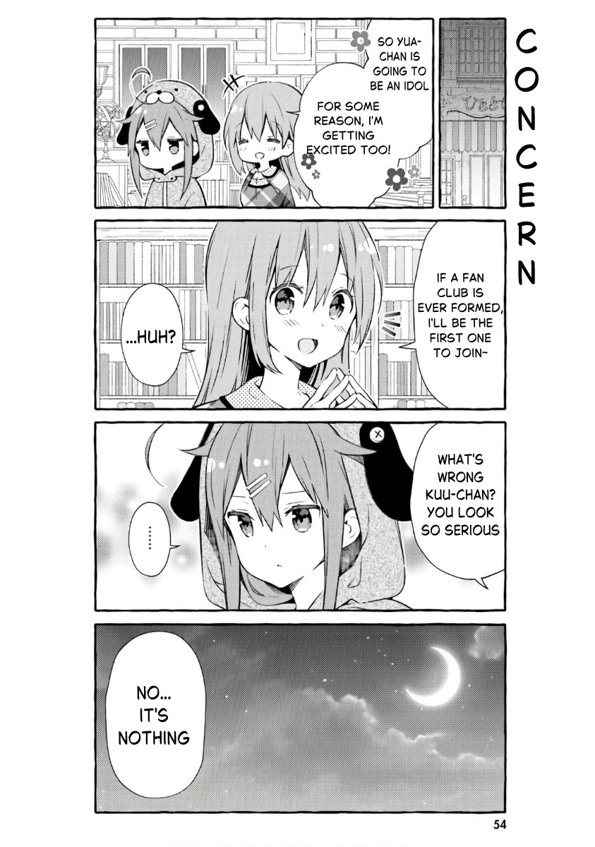 Hinako Note Chapter 49 page 16 - Chapter 49