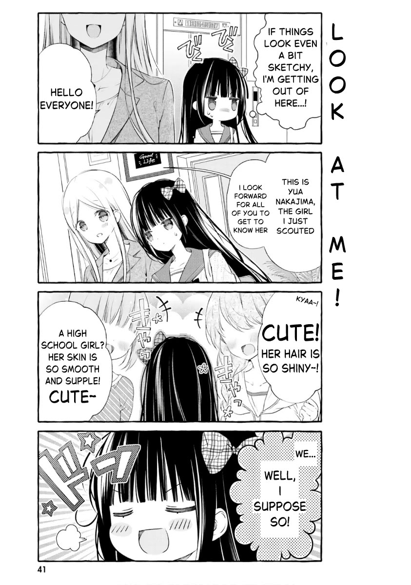 Hinako Note Chapter 49 page 3 - Chapter 49