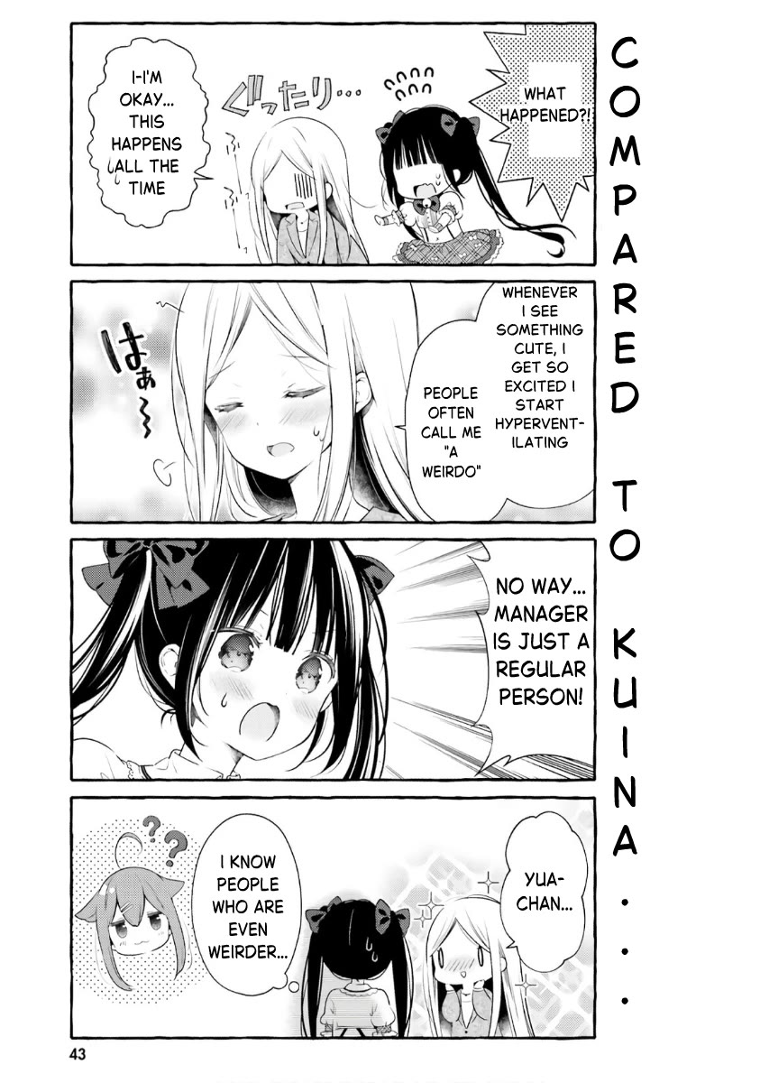 Hinako Note Chapter 49 page 5 - Chapter 49