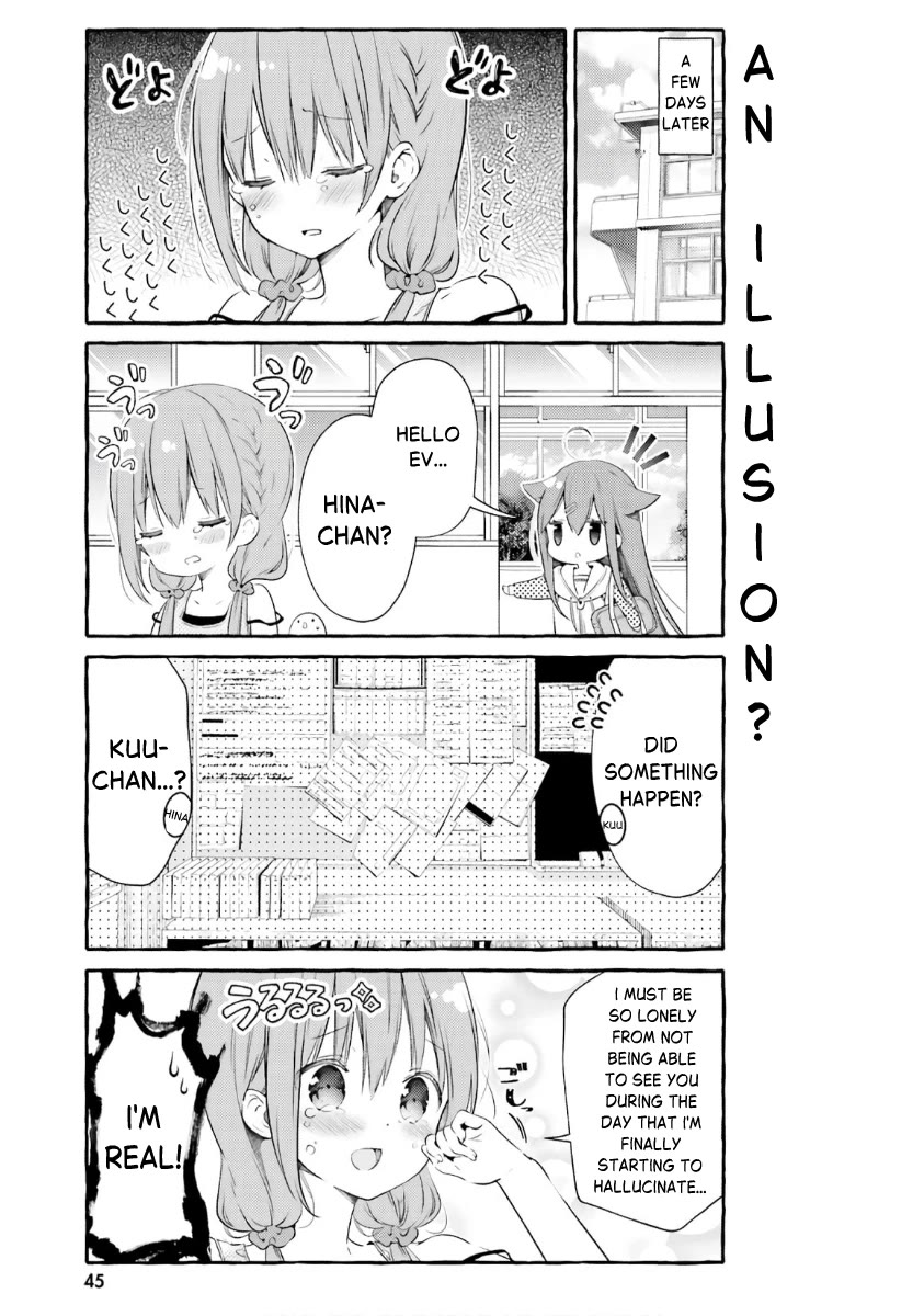 Hinako Note Chapter 49 page 7 - Chapter 49