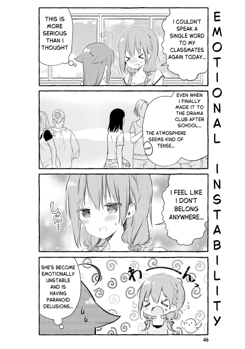 Hinako Note Chapter 49 page 8 - Chapter 49