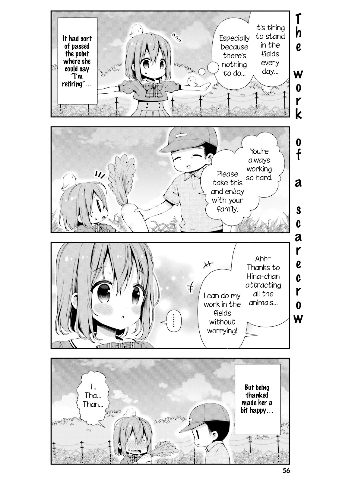 Hinako Note Chapter 5 page 4 - Chapter 5