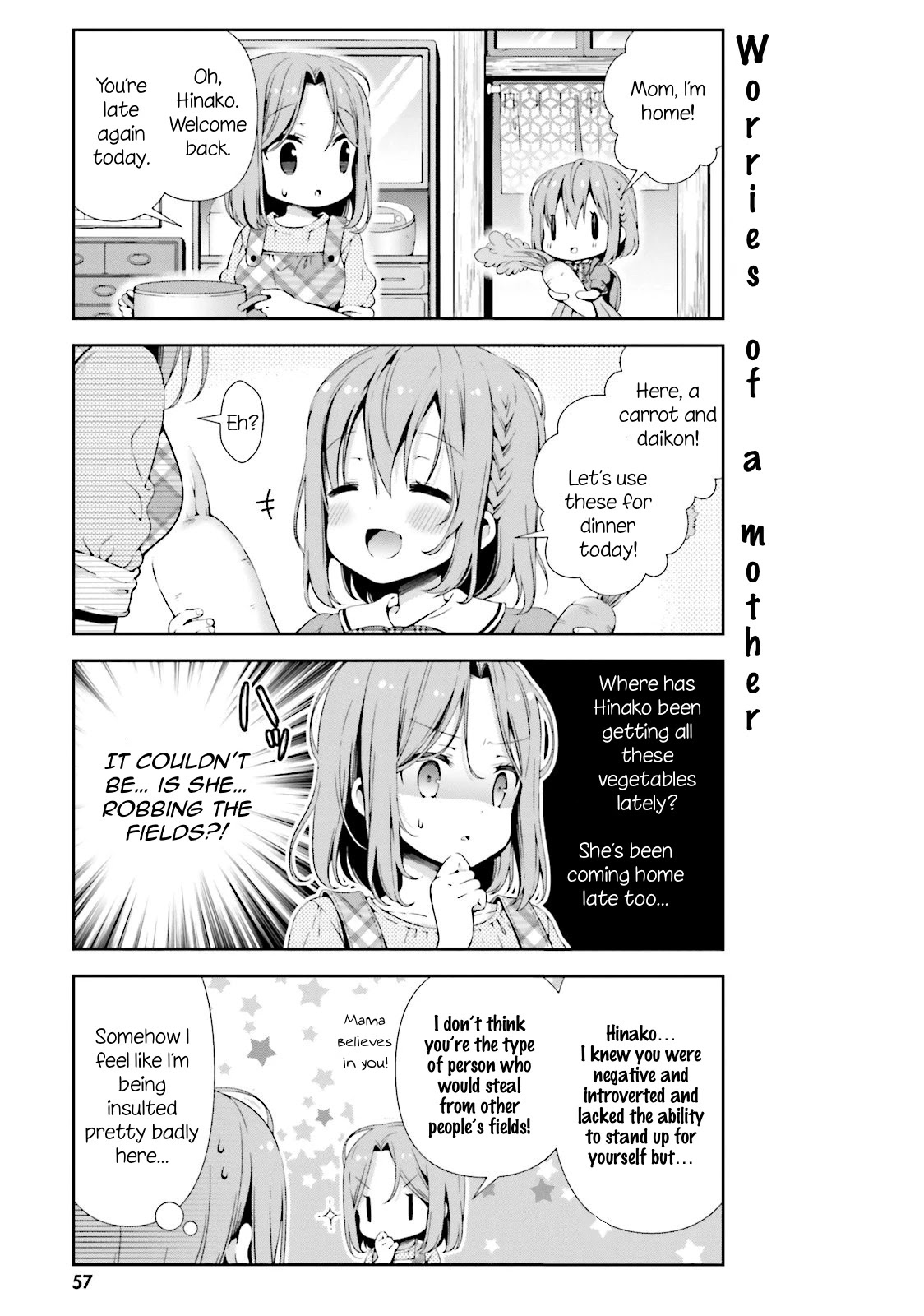 Hinako Note Chapter 5 page 5 - Chapter 5