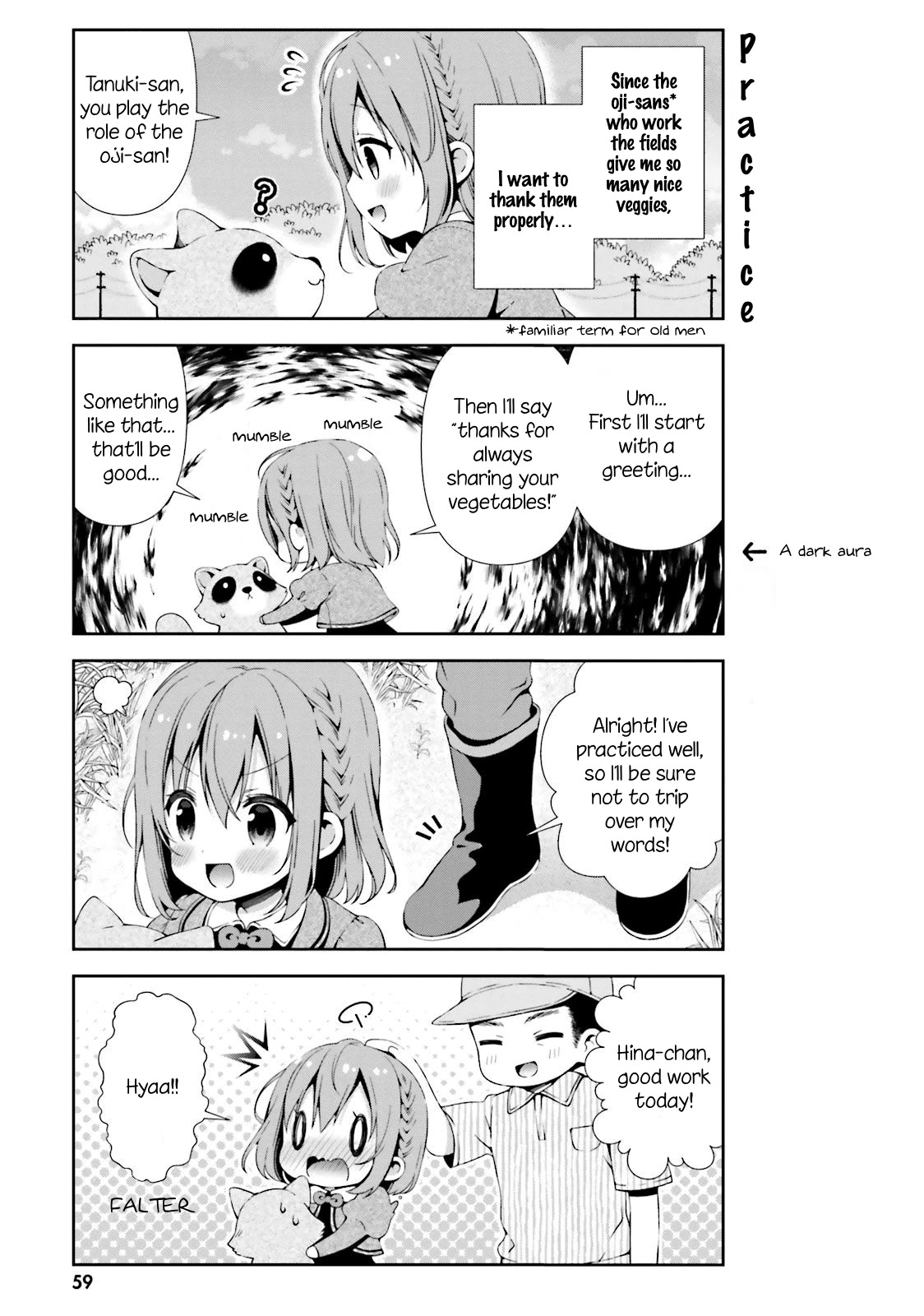 Hinako Note Chapter 5 page 7 - Chapter 5