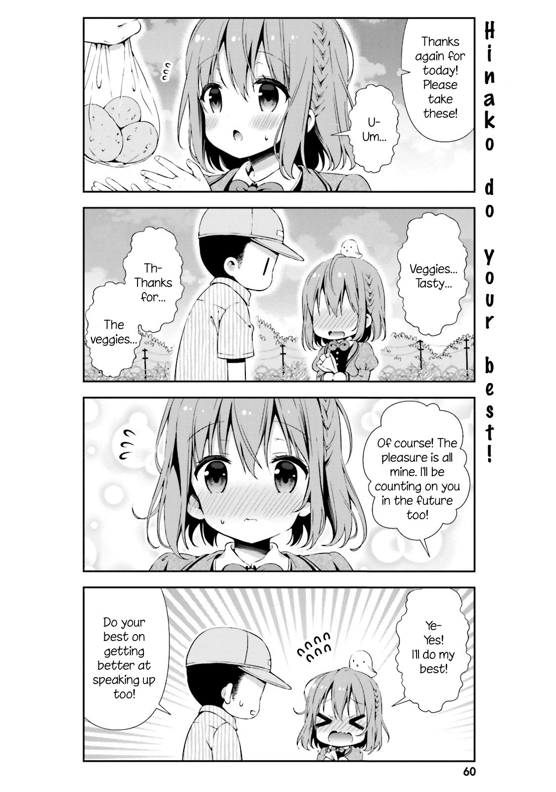 Hinako Note Chapter 5 page 8 - Chapter 5
