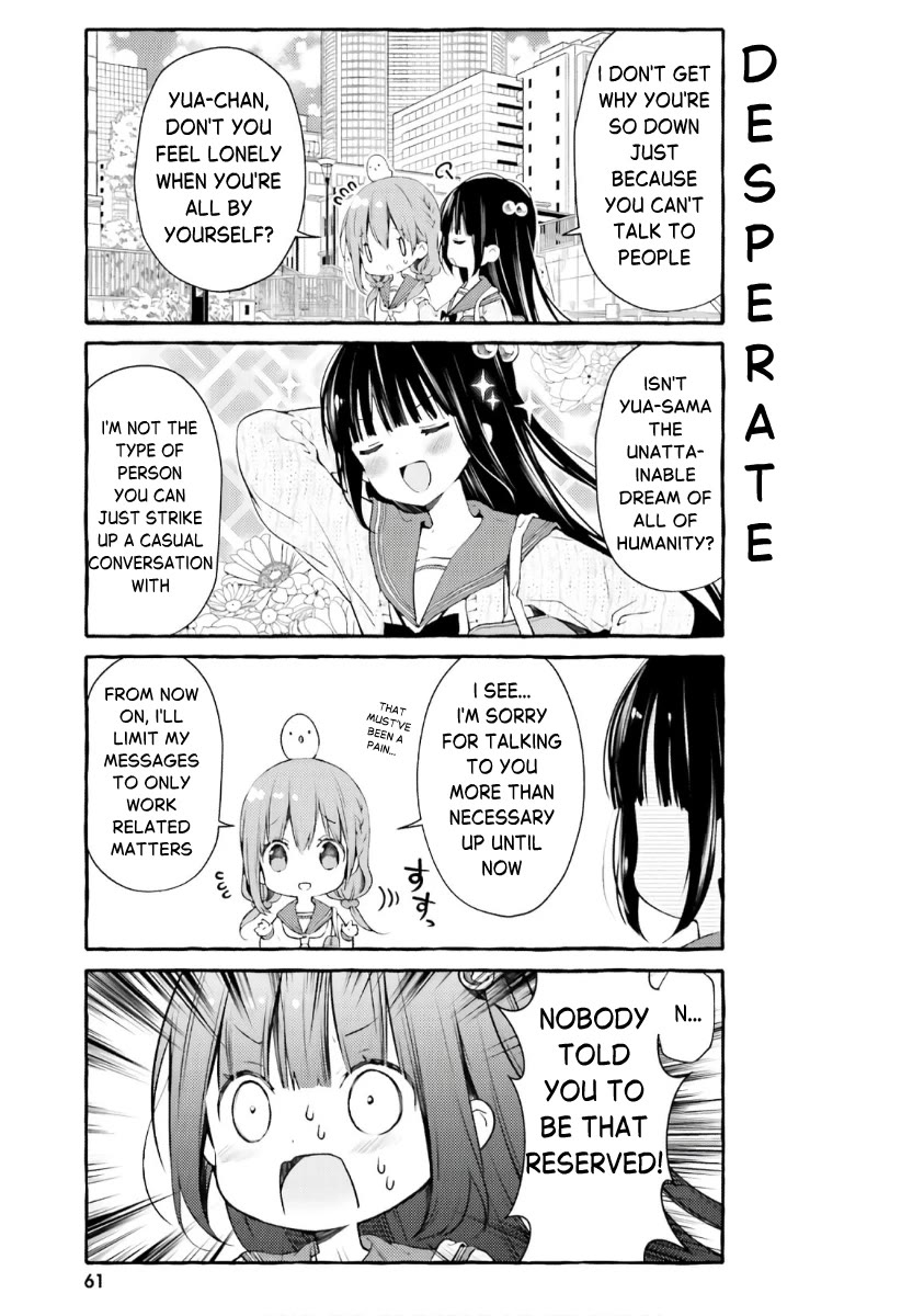 Hinako Note Chapter 50 page 5 - Chapter 50