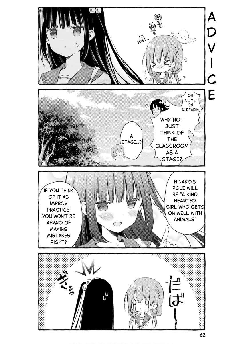 Hinako Note Chapter 50 page 6 - Chapter 50