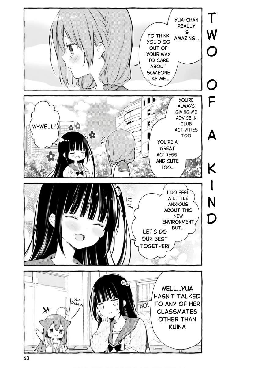 Hinako Note Chapter 50 page 7 - Chapter 50