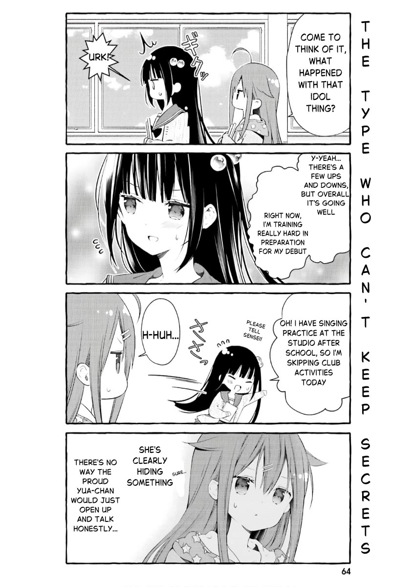 Hinako Note Chapter 50 page 8 - Chapter 50