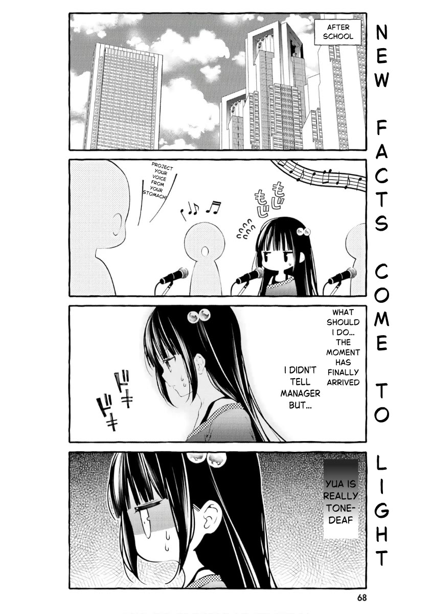 Hinako Note Chapter 51 page 2 - Chapter 51