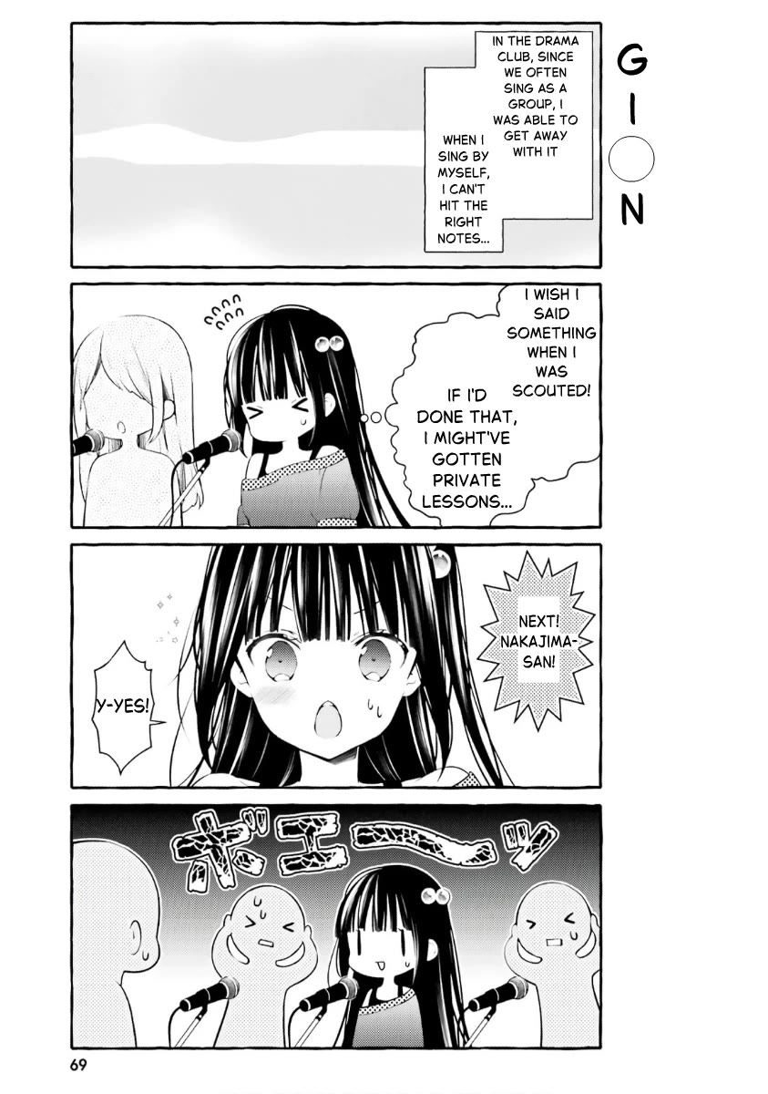 Hinako Note Chapter 51 page 3 - Chapter 51