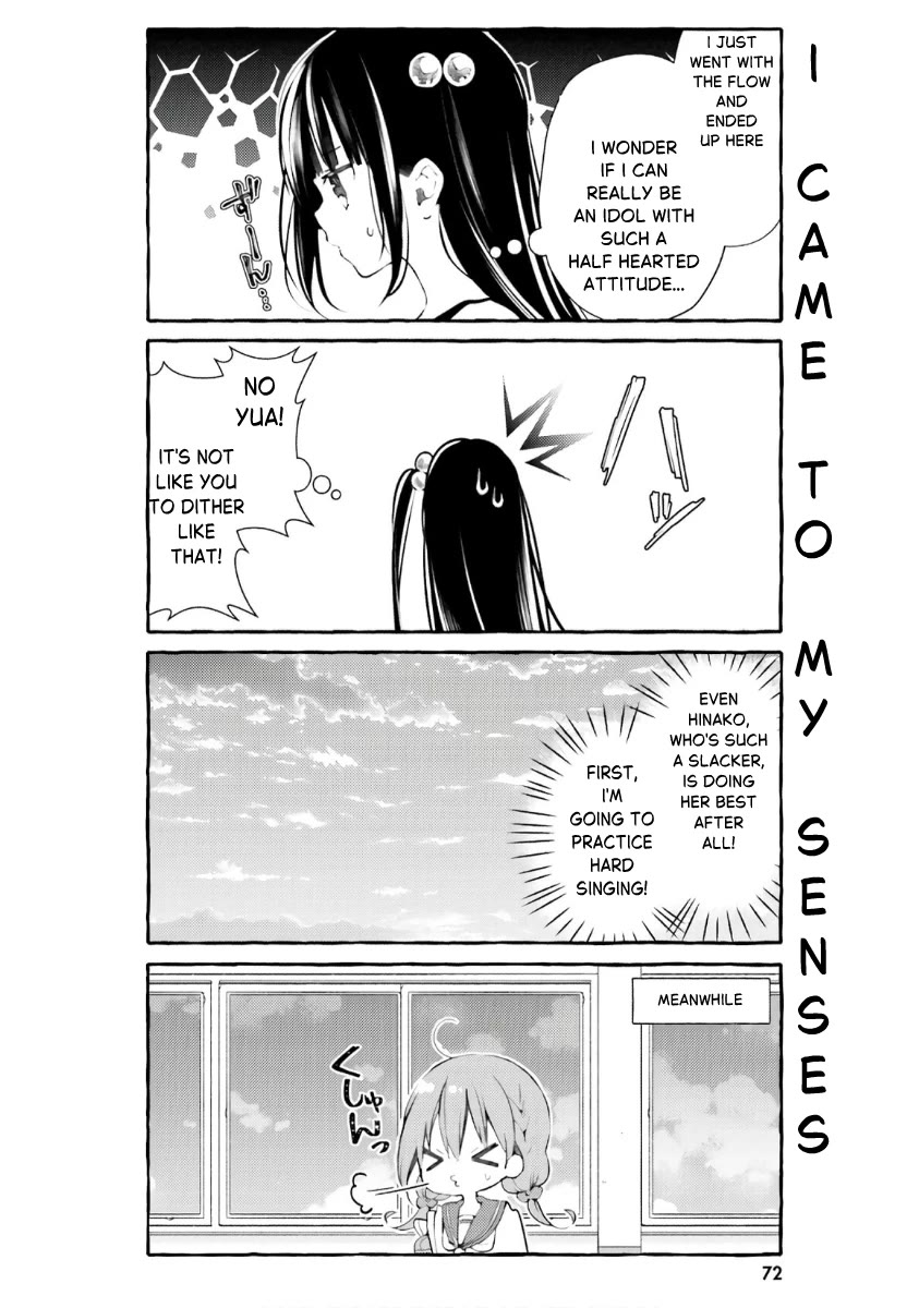 Hinako Note Chapter 51 page 6 - Chapter 51