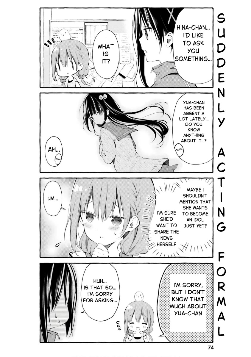 Hinako Note Chapter 51 page 8 - Chapter 51