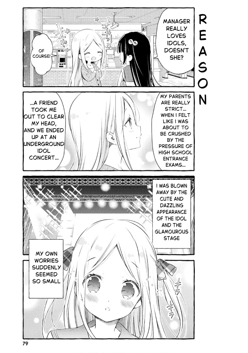 Hinako Note Chapter 52 page 3 - Chapter 52