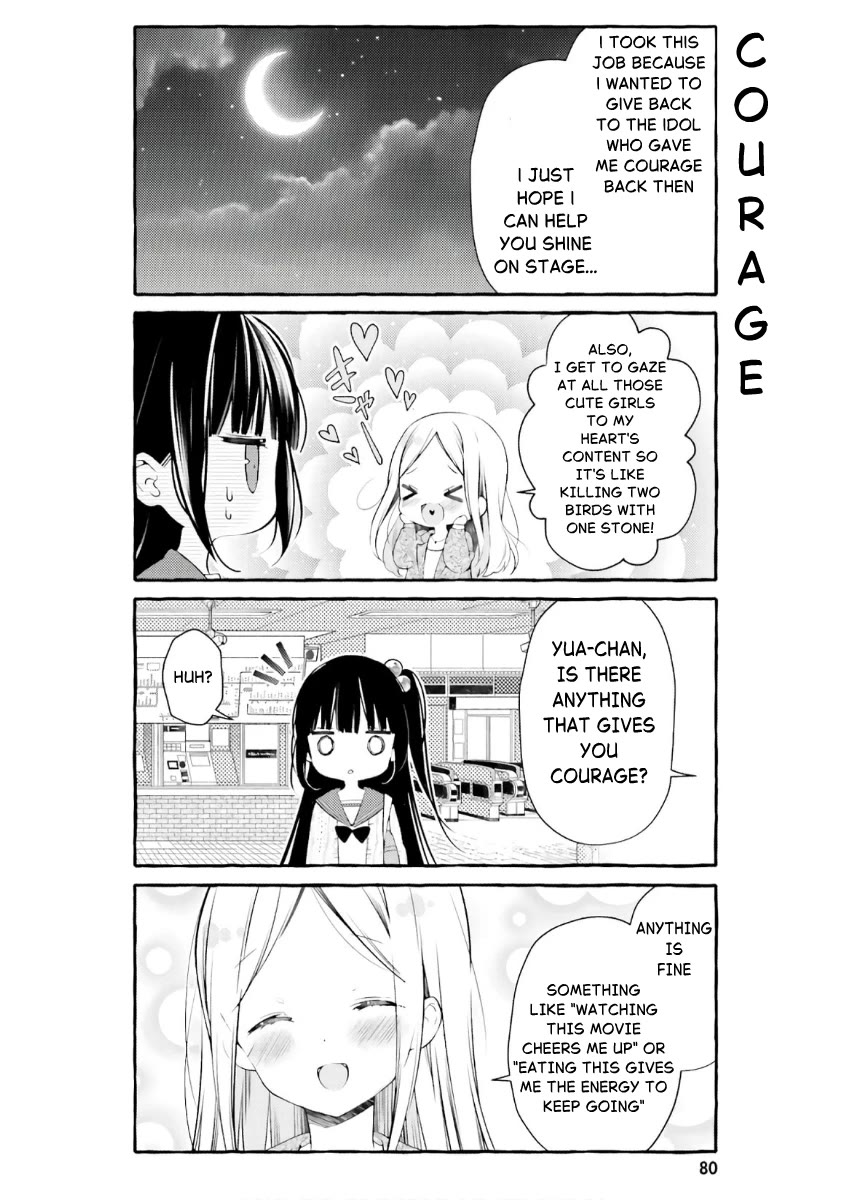 Hinako Note Chapter 52 page 4 - Chapter 52