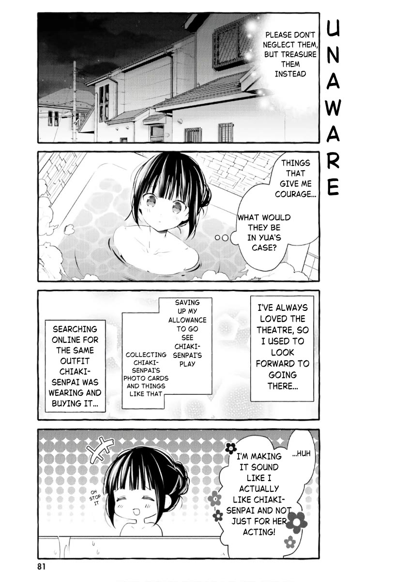 Hinako Note Chapter 52 page 5 - Chapter 52