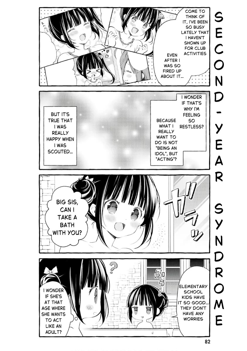 Hinako Note Chapter 52 page 6 - Chapter 52