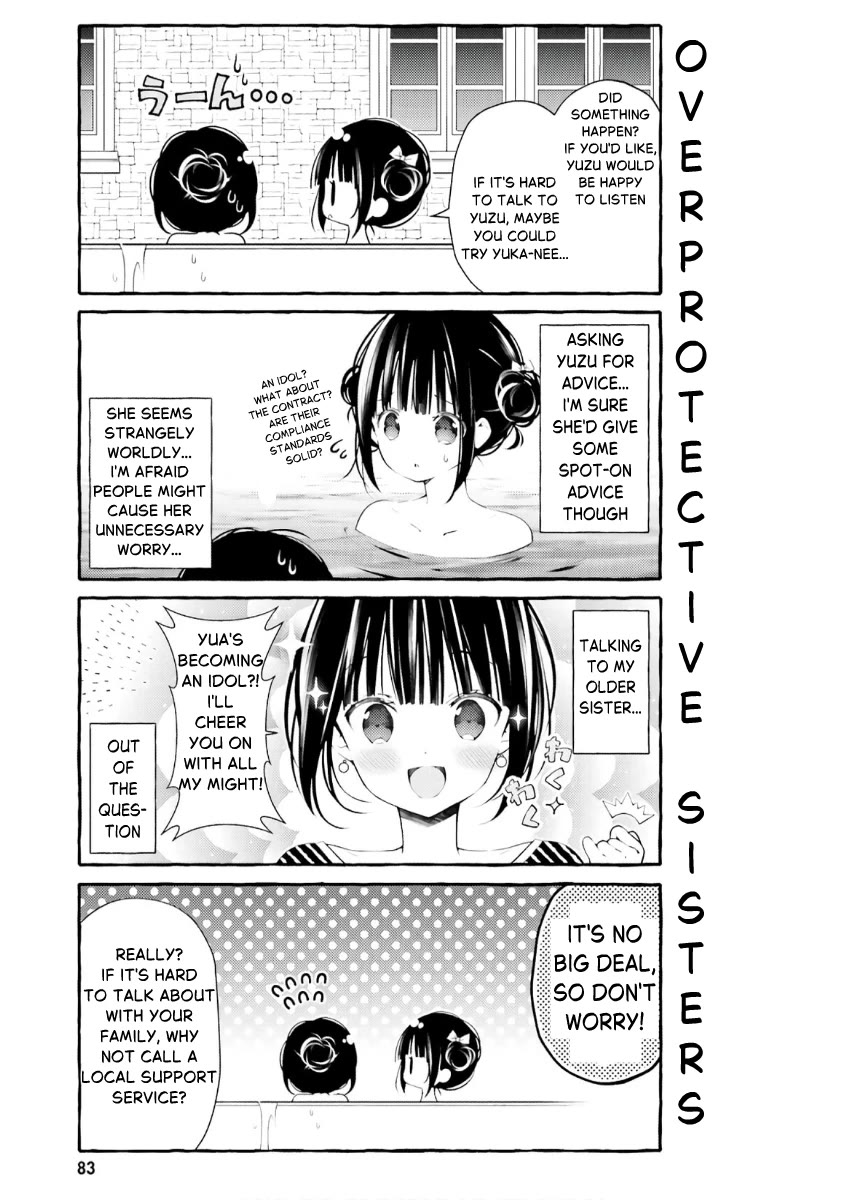 Hinako Note Chapter 52 page 7 - Chapter 52