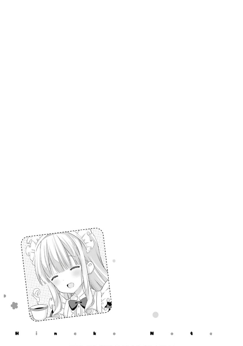 Hinako Note Chapter 52 page 9 - Chapter 52