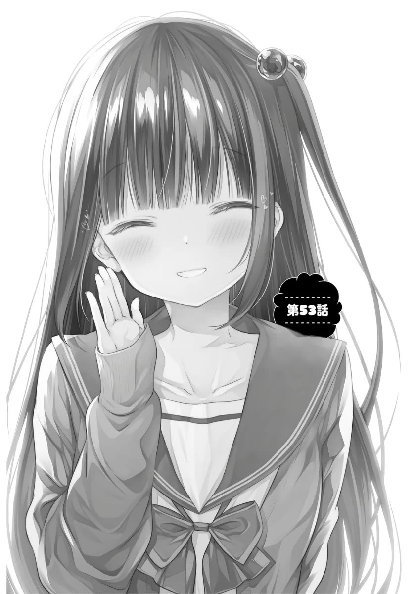 Hinako Note Chapter 53 page 1 - Chapter 53