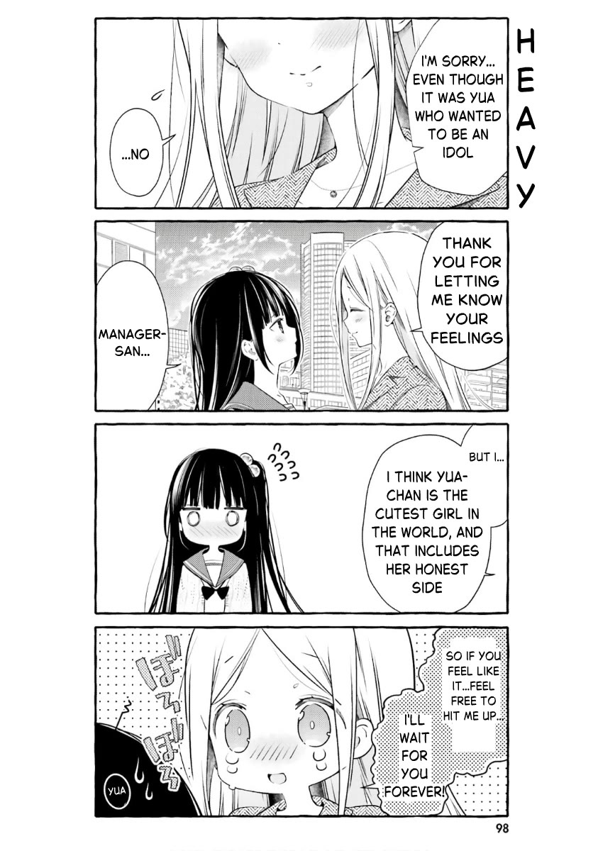 Hinako Note Chapter 53 page 12 - Chapter 53