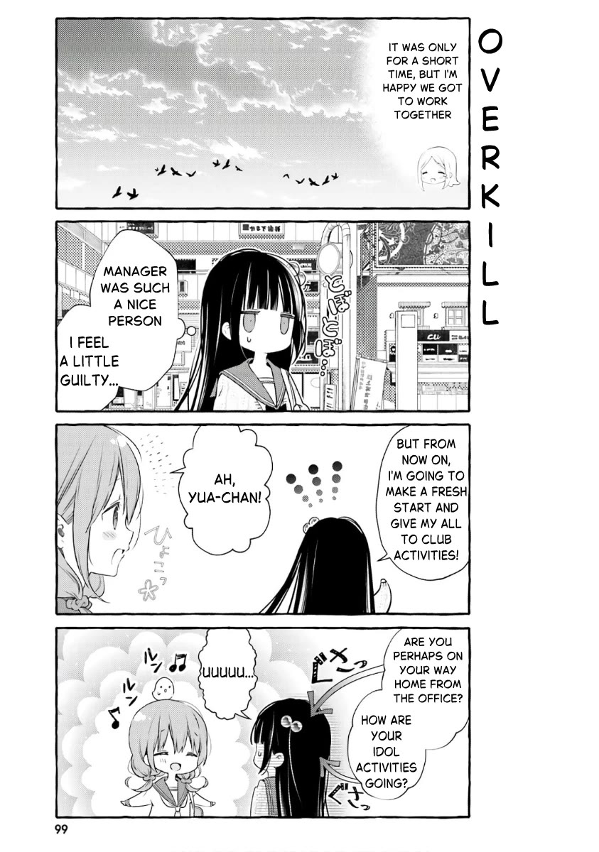 Hinako Note Chapter 53 page 13 - Chapter 53