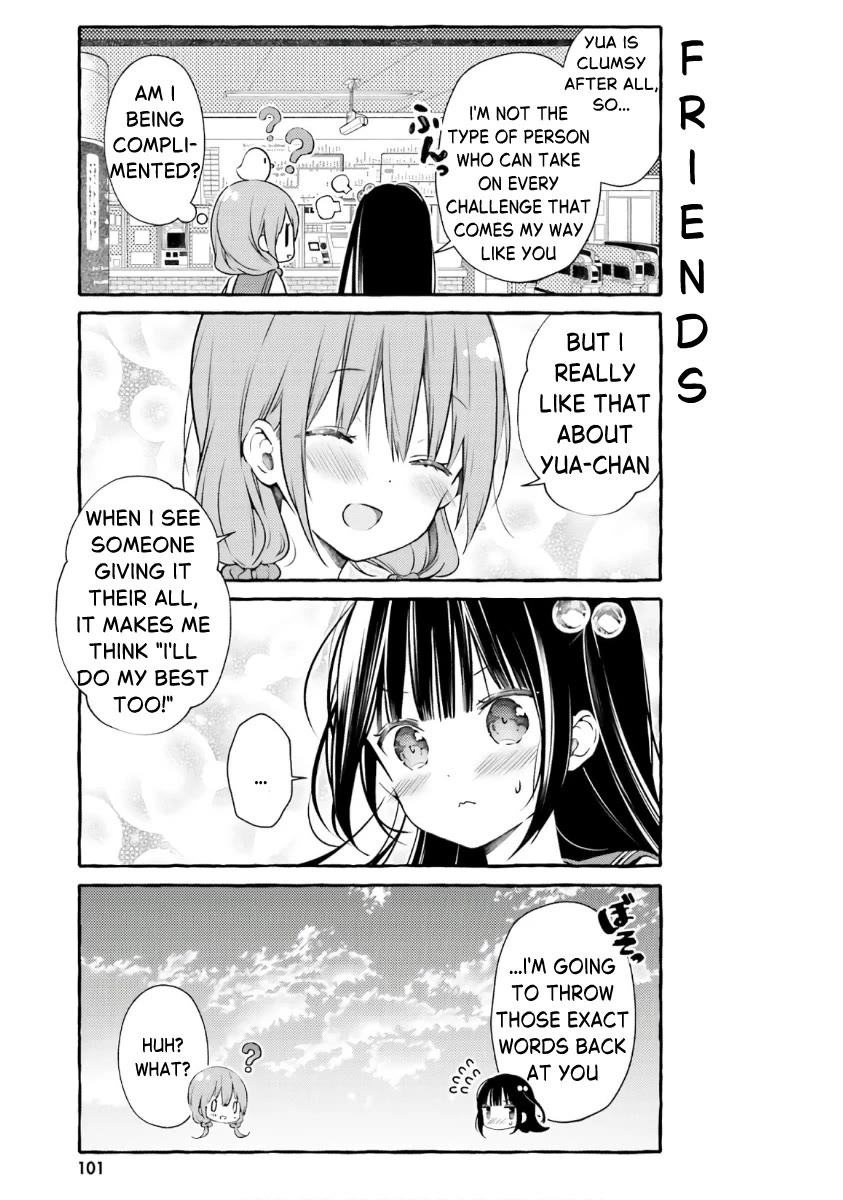 Hinako Note Chapter 53 page 15 - Chapter 53