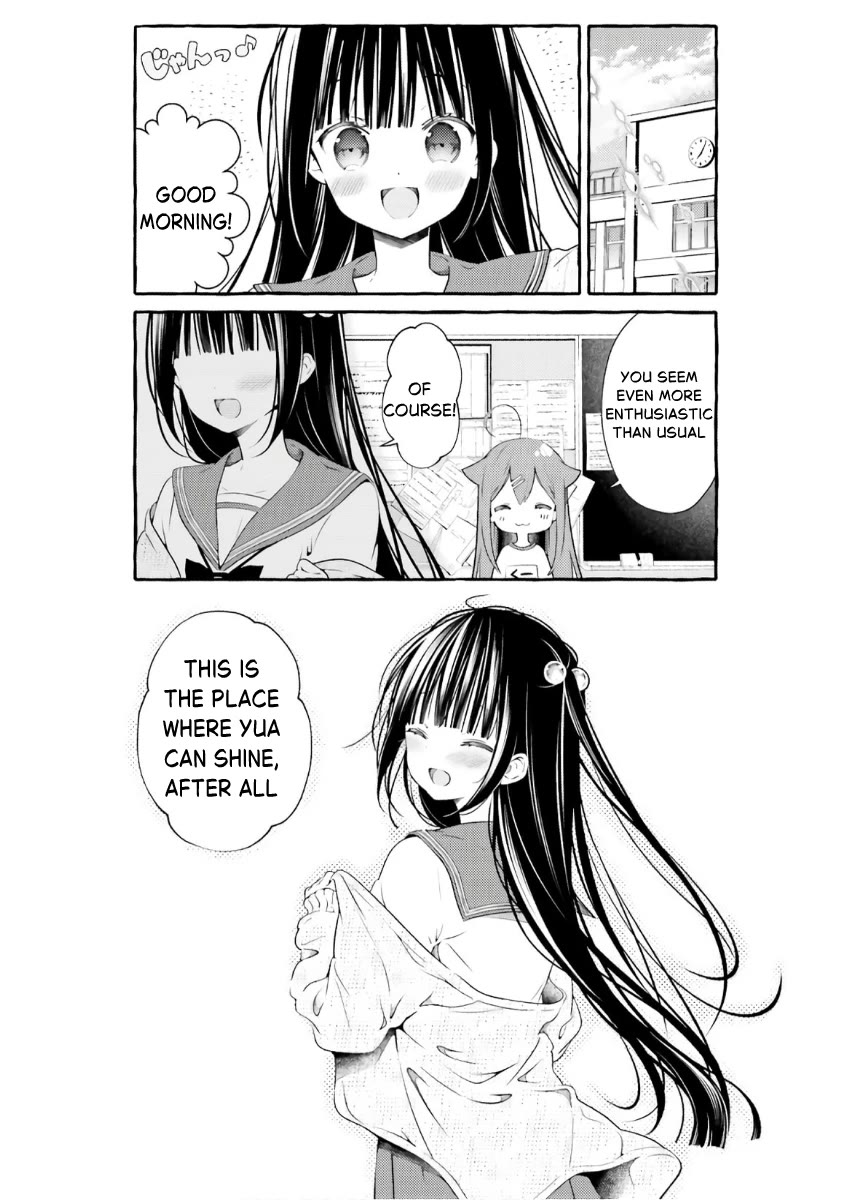 Hinako Note Chapter 53 page 16 - Chapter 53
