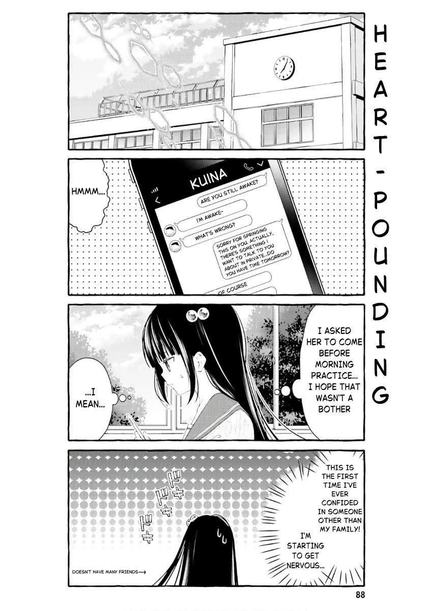 Hinako Note Chapter 53 page 2 - Chapter 53