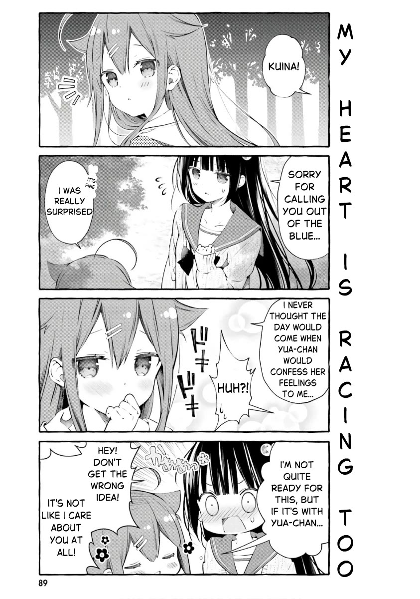 Hinako Note Chapter 53 page 3 - Chapter 53