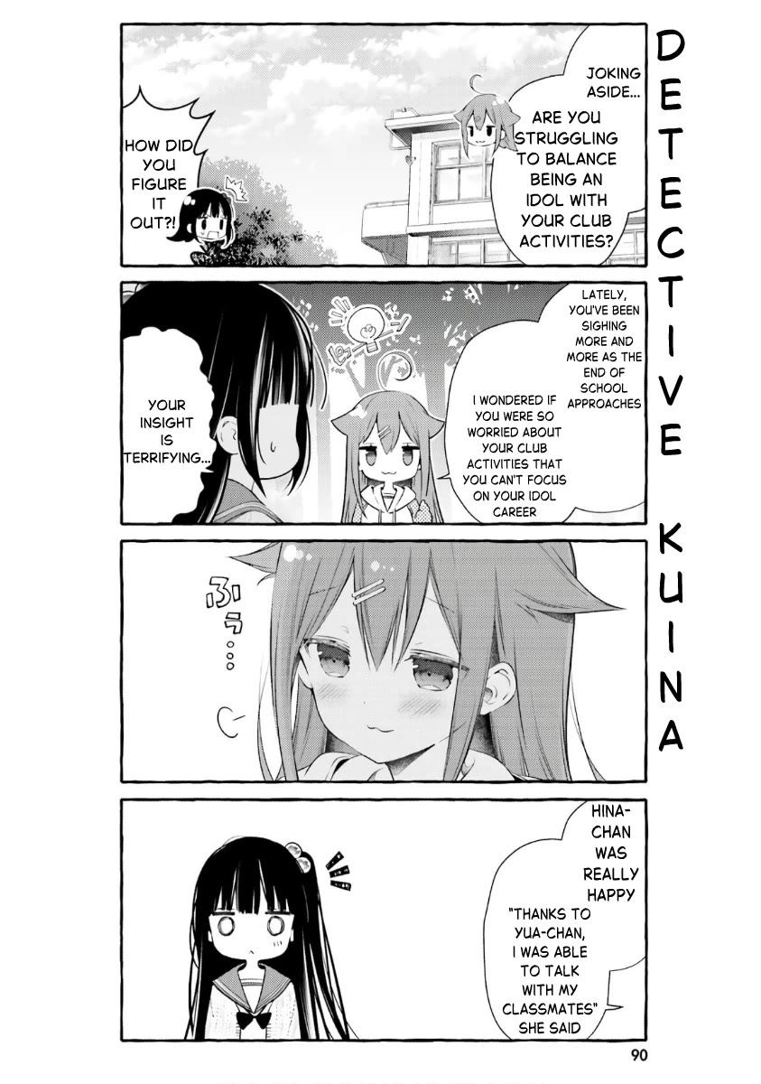 Hinako Note Chapter 53 page 4 - Chapter 53