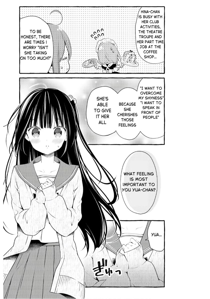 Hinako Note Chapter 53 page 5 - Chapter 53