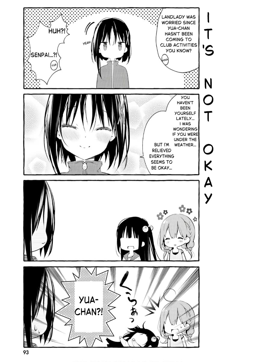 Hinako Note Chapter 53 page 7 - Chapter 53